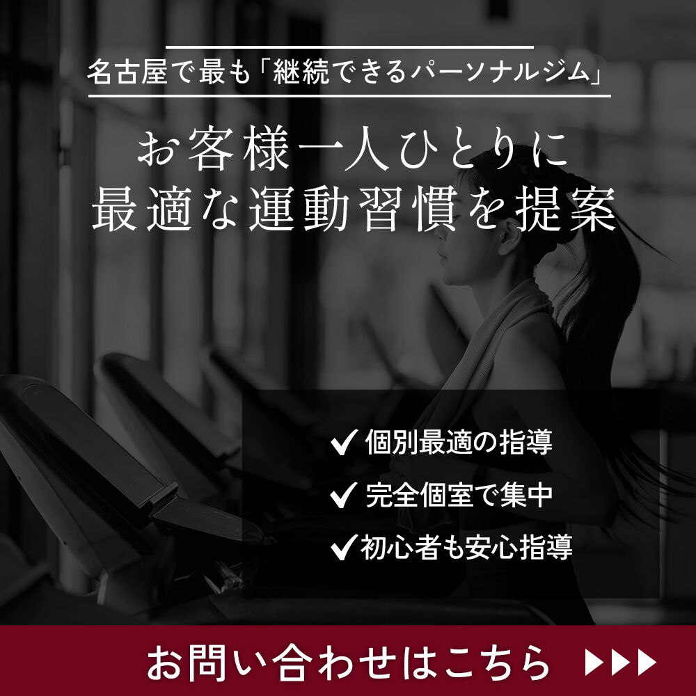 modal_banner
